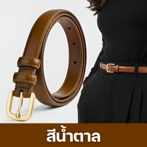 เข็มขัดสายเรียบ หัวสีทองโทนวินเทจ สีดำ สีน้ำตาลอ่อน สีน้ำตาลเข้ม