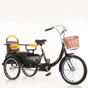 Tricycles For Adults Tricycle Bike two-person pedal for the elderly Elderly Pedal Tricycle Bicycle