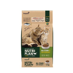 [5kg] Hạt Cho Mèo Mọi Lứa Tuổi Nutri Plan Cat All Stage Plus