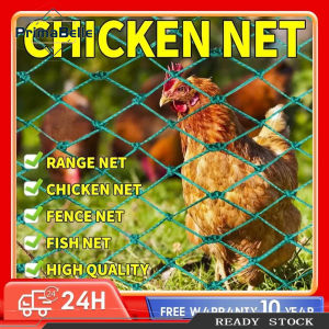 【COD】Free Rope Chicken Net 50/100 Meters 8ft Net for Chicken Lambat Fishing Net Fish Net Garden Net
