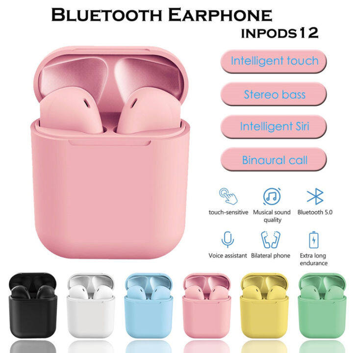 Lzznice I12 Matte TWS Wireless Earphones Bluetooth Earbuds With