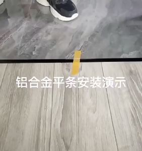 Aluminum flat strip background wall trim self-adhesive edge trim no-drill required flat trim strip