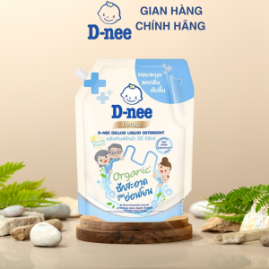 [ COMBO 2 ] TÚI NƯỚC GIẶT XẢ DNEE 1400ML NHẬP KHẨU TỪ THÁI LAN HƯƠNG THƠM BỀN LÂU AN TOÀN CHO BÉ. !@