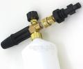 1/4” Quick Connect Coupler Set (Brass/Stainless). 