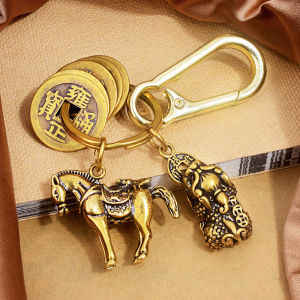 马上赢钱纯铜车钥匙扣挂件创意男女钥匙链转运五帝钱生肖吊坠 Brass Car Key Chain Pendant Creative Mens and Womens Key Chain Personality Five Emperors Money Zodiac Pendant