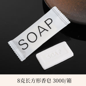 【COD + Local Seller】12g 100pcs Mini bath Soap 15 grams round soap (100 pcs) eco friendly
