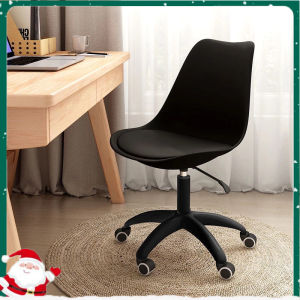 Black/chair study office chair ergonomic chair computer chair Eames swivel chair