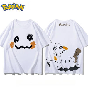 2025 New Pokémon Mimikyu Front and Rear Printed T-shirt Mens and Womens Summer New Harajuku Loose Casual Versatile Short-sleeved Top
