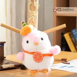 DAITING Cute Penguin Plush Toy Keychain Cartoon Stuffed Doll Backpack Pendant Bag Hanging Decoration Lovely Gifts