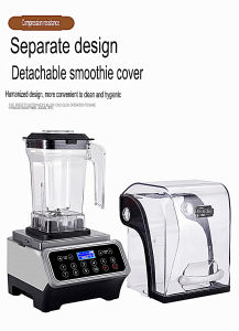 Noise Reduce Thick Cover Quiet Commercial Blender 1800W 2000ML Smoothies Frappe Ice Blended Maker Removable Cover