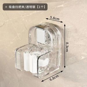 Mop Wall Hanging Clip Without Punching Powerful Suction Cup Bathroom Broom Fixing Frame Bathroom Artifact Storage Hook