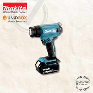 Makita DHG180 DC Heat Gun 18V 550℃