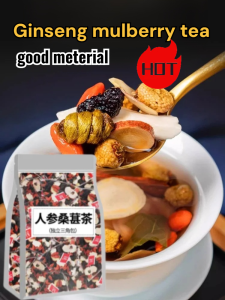 🔥HOT🔥Mens Powerful Kidney Tea Ginseng five treasure tea Mulberry tea Tea bags 肝脏排毒茶