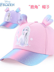 Disney Girls Frozen Baseball Caps Kids Toddler 3D Elsa Glitter Hat