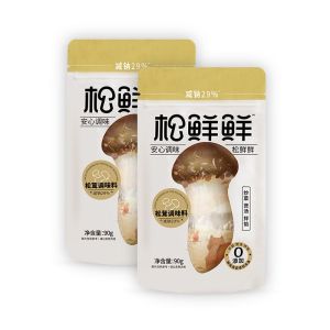 in stock 100g/90g 清心湖松茸鲜调味料 松鲜鲜蔬炒菜 家用松茸精 菌菇粉monosodium glutamate盐 Fresh Matsutake Seasoning PDZT Flavour Enhancers Instead of MSG