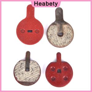 Heabety 1pair Mountain Bike Cycling Copper Fiber Metal Disc Brake Pads Bike Accessories