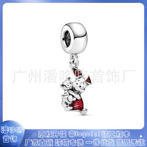 [Free Shipping] Panjia 925 Sterling Silver-Plated Blue High-Heeled Shoe Charm Cute Little Rabbit Pendant DIY Panjia Beads