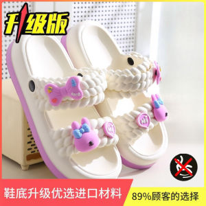 Free Shipping Cute Thick-Soled Slippers For Women 2026 New Summer Style Suitable For Outdoor Wear Non-Slip Versatile Casual Beach Sandals