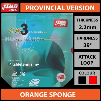 DHS Rubber DHS Hurricane 3 Neo Provincial Version Orange Sponge Sticky Rubber Table Tennis Rubber Getah Ping Pong ITTF