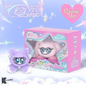 Red Velvet - Cosmic (Cosmie Ver.) Smart album