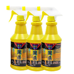 【Malaysia Ready Stock】Awesome Anti Serangga Flies Pest Control灭苍蝇喷雾 fly trap racun serangga ubat cicak pest control perangkap lalat killer insect killer fly killer insect repellent spray ubat lalat 苍蝇捕捉器 ubat semut rumah spray 苍蝇粘纸 flies trap