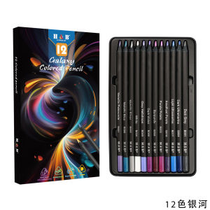 24 Color 50 Color Black Wood Color Lead Suit Oil Painting Brush Art Students Professional Painting Tools Wholesale New Products