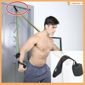yangyuhua Pilates Latex Tube Elastic Belt Resistance Bands Over Door Anchor Indoor