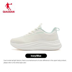 Qiaodan Women Running Shoes Thick-Soled Shock Absorption Rebound Height-Increasing QXB022251211