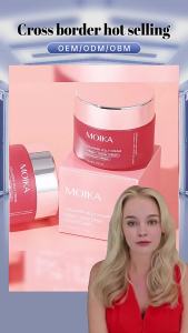 for All English XUEYI Collagen Jelly Cream   Moisturizing cream