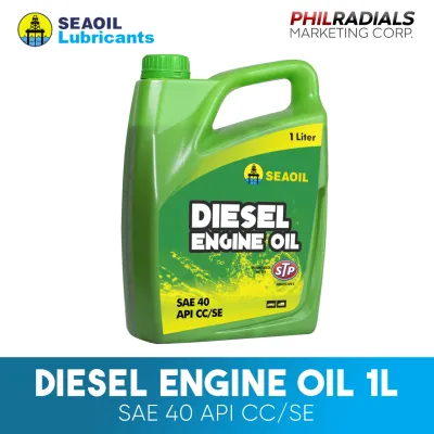 Seaoil Diesel Engine Oil SAE40 1L