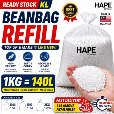 HAPE Beanbag Polystyrene Bean Bag Refill (1kg)