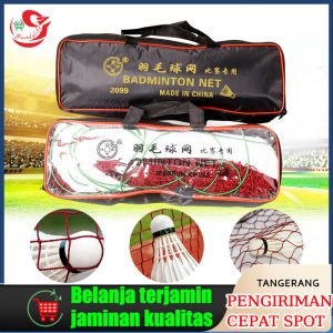 Jaring Net Badminton 6.1m Wannafit Net Bulutangkis Portable WFI