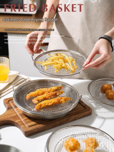 Stainless steel disc filter net household kitchen barbecue fried oil drain artifact snack oil filter plate drain net plate