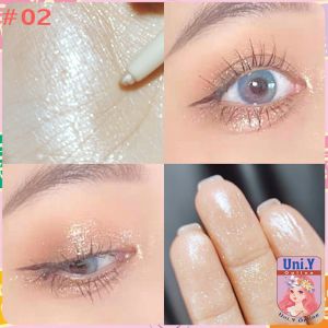 Uni.Y ดอลลี่อาย ชิมเมอร์ไข่มุก ติดทนนาน กันน้ำ เนตรมิตดวงตาสวยฉ่ำวาว กันน้ำ eyeliner