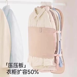 Kirilgu Portable Polyester Clothes Squeeze Panel Hanging Bag For Travel And Home Use 4P6B8