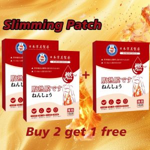 SG READY STOCK Navel Slimming Patch Fat Burner Detox Slimming Weight Lose For Lazy People Herbal-Safe No Side Effect (5Pcs/Box)