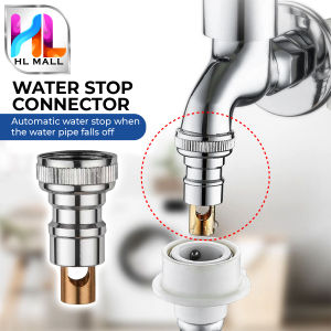 HL MALL Brass Faucet Water Outlet Adapter Washing Machine Automatic Water Stop Nozzle Connector Bathroom SSR204 / SSR206