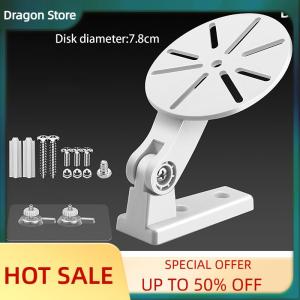 Dragon Camera Support Wall Bracket For PZT Indoor Camera Security Surveillance Accessories Camera Support And Base
