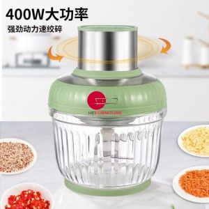 3IN1 Multifunction Kitchen Use Electric Grinder for Meat Garlic & Baby Food多功能电动搅拌机绞肉蒜泥