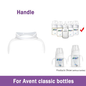 For Avent Classic Bottle Handle Baby Bottle Grip