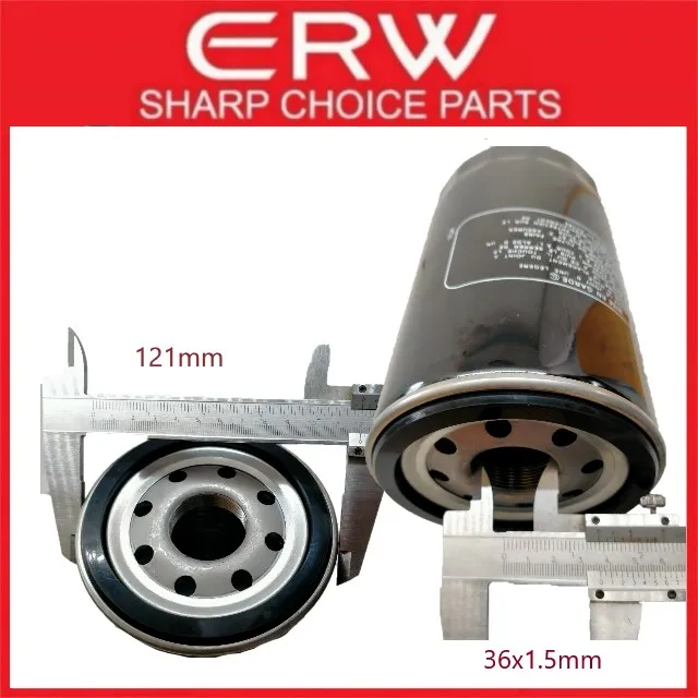 OIL FILTER HINO SERIES 500 Replacement part no. (15607-1733) 1PC