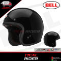 BELL Helmet - Custom 500 (ครึ่งใบ) Solid colours. 
