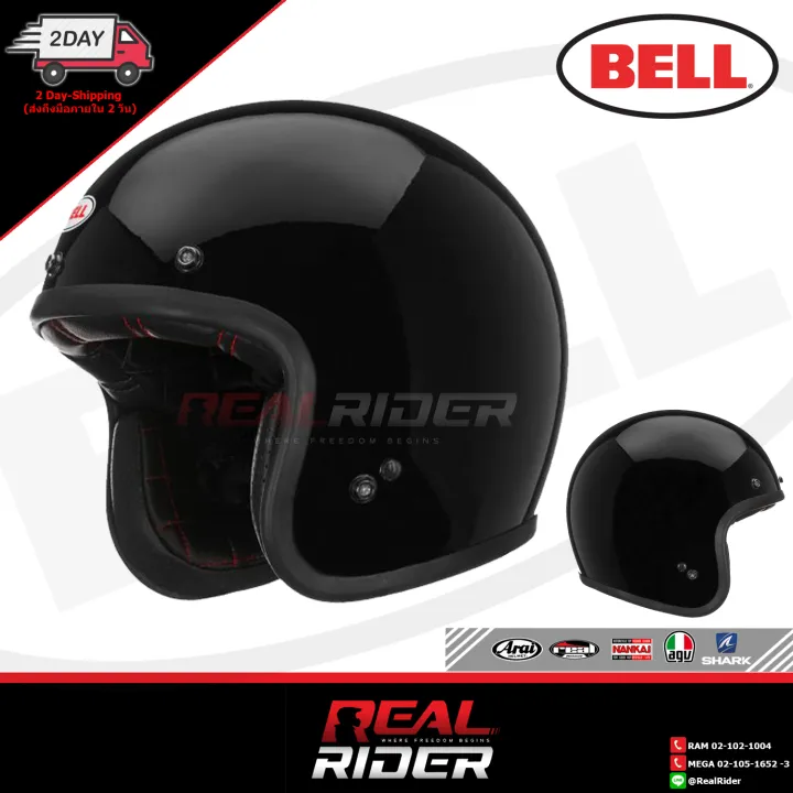 BELL%20Helmet%20-%20Custom%20500%20(%E0%B8%84%E0%B8%A3%E0%B8%B6%E0%B9%88%E0%B8%87%E0%B9%83%E0%B8%9A)%20Solid%20colours%20-%20Image%205