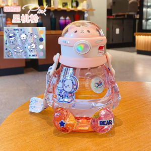 แก้วน้ำเด็ก แก้วหลอดน่ารัก ขวดน้ำพลาสติกกันตก