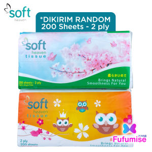 SOFT Heaven Tissue | 200 Sheets - 2 ply | Tisu wajah | tisu serbaguna | Tisu kering | FUFUMISE