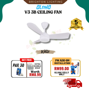 ALPHA Vannus V3 LED/NON LED 3B DC Motor Ceiling Fan with 3 Blades 8 Speed Remote BEST KIPAS