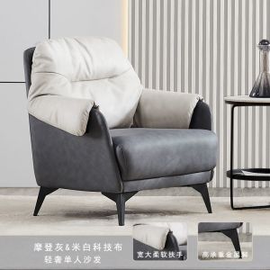 Sofa 3 seater sofabed lazy sofa chair sofa sofa set living room sofabed ocnal table and chair combination environmental quality 沙发