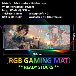RGB Mousepad Genshin Impact Mousepad Genshin Mousepad Genshin Merch Gaming Mousepad Gaming Genshin Merchandise Gaming Mousemat Genshin Xiao Venti