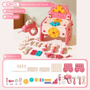 XENMART Plastic Kids Tool Toys Set 62Pcs with Box Repair toolbox Building Blocks Educational Toy Gifts