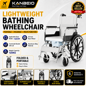 (SG Local inventory) High quality bathing wheelchair lightweight folding wheelchair for bathing and toilet use